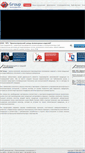 Mobile Screenshot of fts-group.com.ua